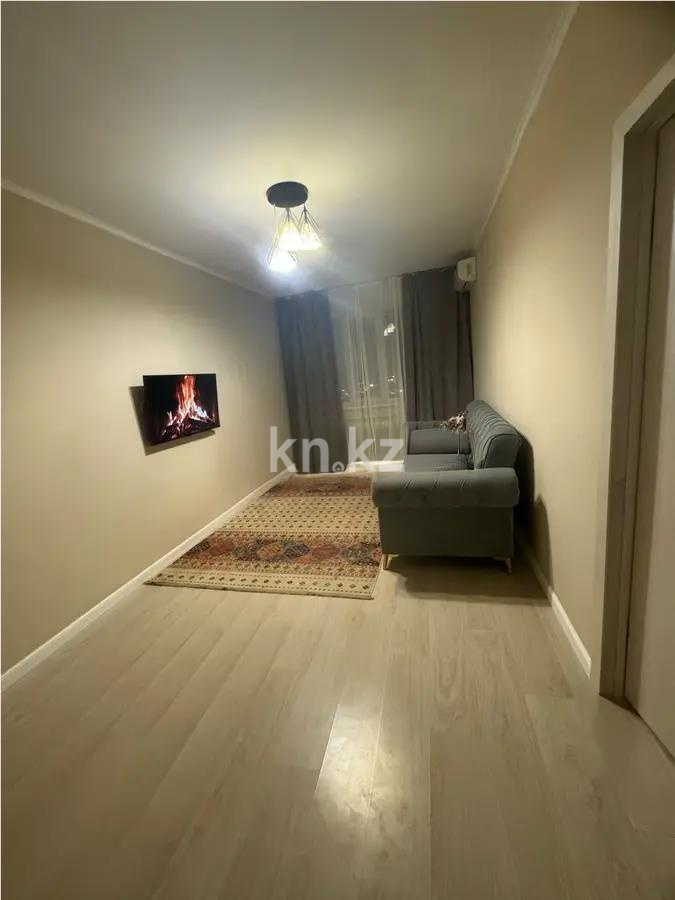 Продажа 2-комнатной квартиры, 50 м², пр. Райымбека, дом  259 - Продажа  двухкомнатных квартир в Алматы без посредников фото 1 из 5