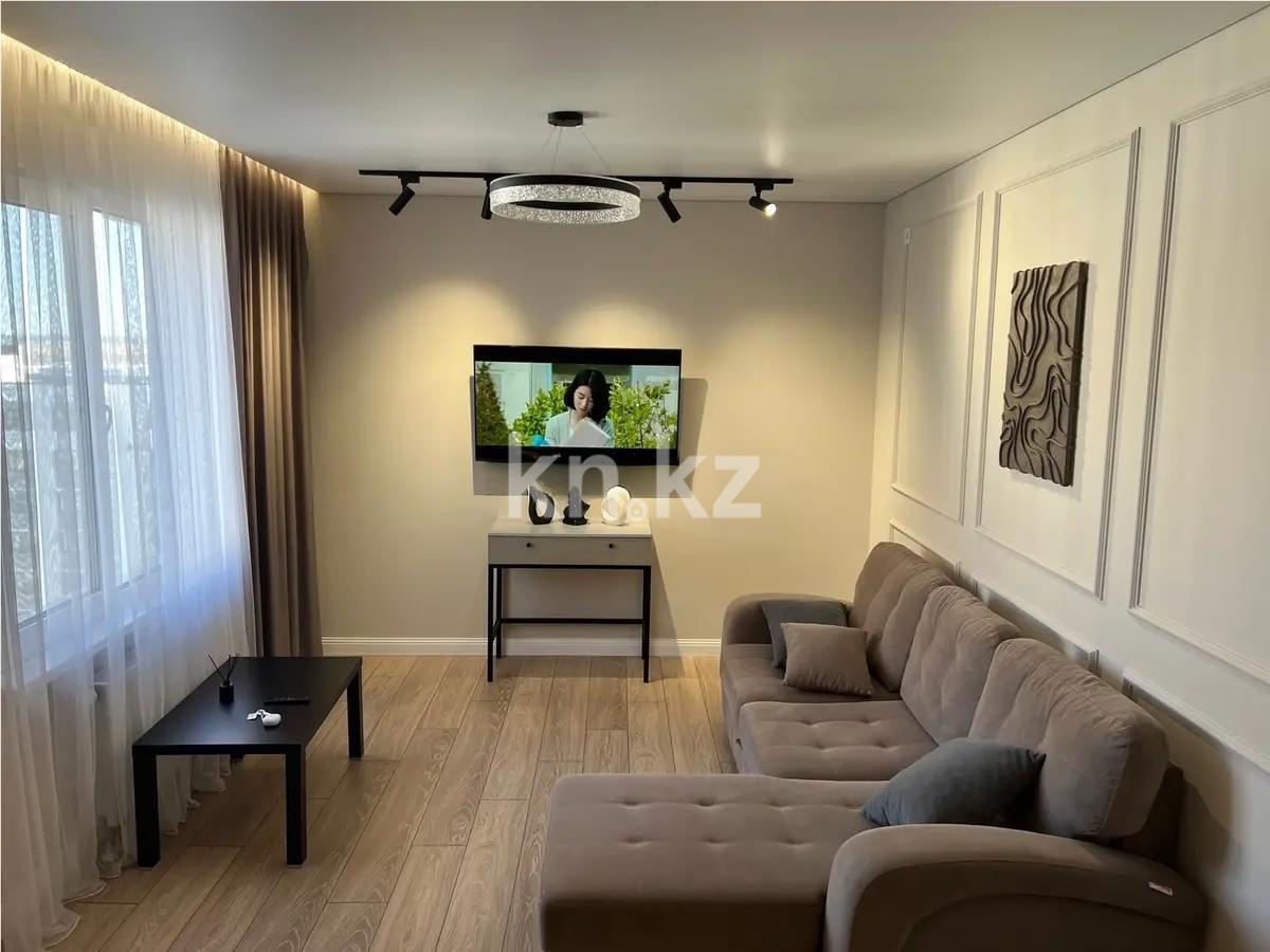 Продажа 2-комнатной квартиры, 50 м², ул. Хусейна бен Талала, дом  39 - Продажа  двухкомнатных квартир в новостройках Астаны фото 1 из 6
