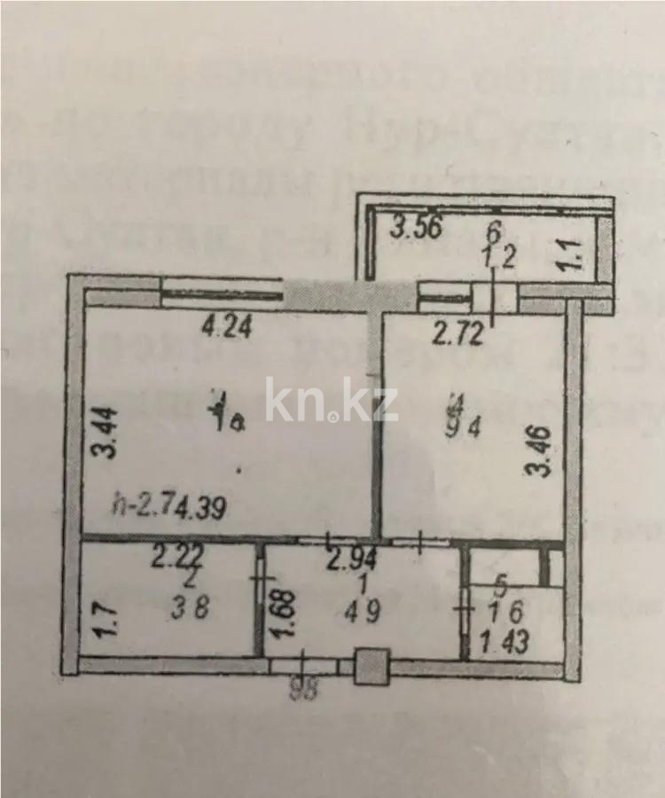 Продажа 1-комнатной квартиры, 36 м² - Продажа квартир в Астане без посредников - страница 46 фото 4 из 4