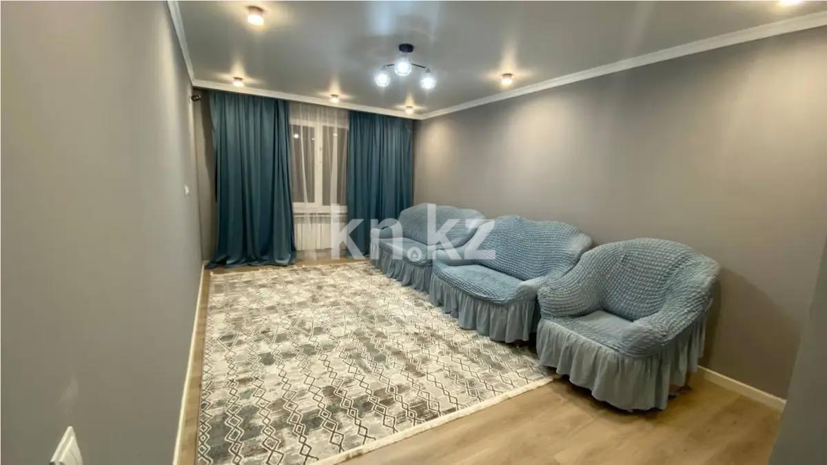 Продажа 2-комнатной квартиры, 47 м², мкр-н Аккент, дом  98 - Продажа  двухкомнатных квартир в новостройках Алматы без посредников с фото фото 1 из 5