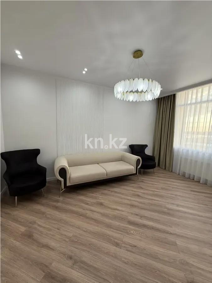 Продажа 2-комнатной квартиры, 63.5 м² - Продажа квартир в Казахстане - страница 5 фото 1 из 4