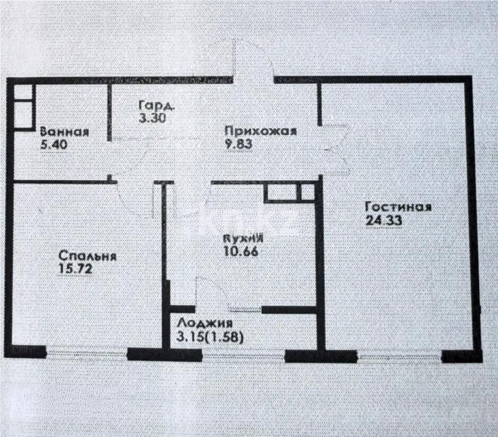 Продажа 2-комнатной квартиры, 70.82 м² в Алматы