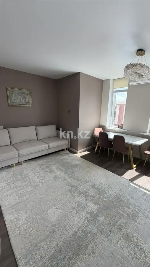 Продажа 3-комнатной квартиры, 64 м² - Продажа трехкомнатных квартир в блочном доме в Астане фото 1 из 6