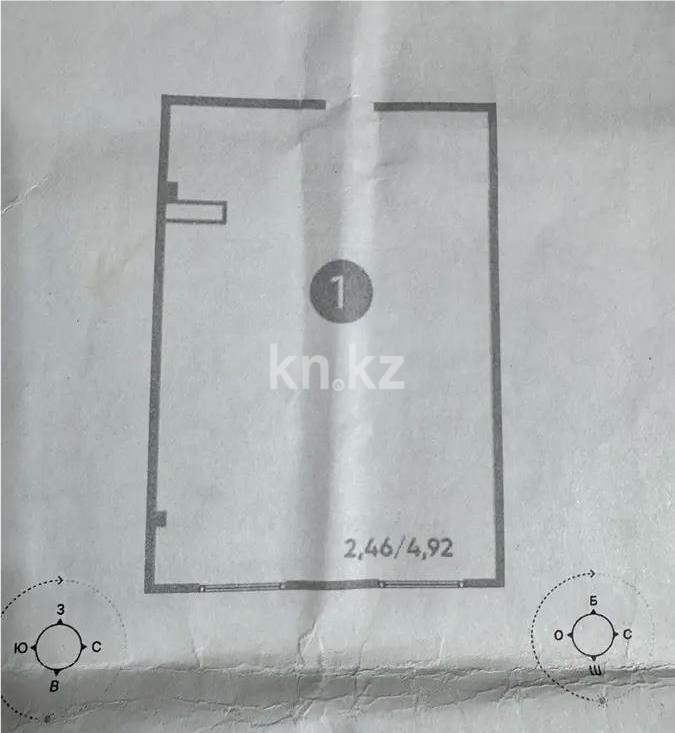 Продажа 2-комнатной квартиры, 54.5 м² в Алматы