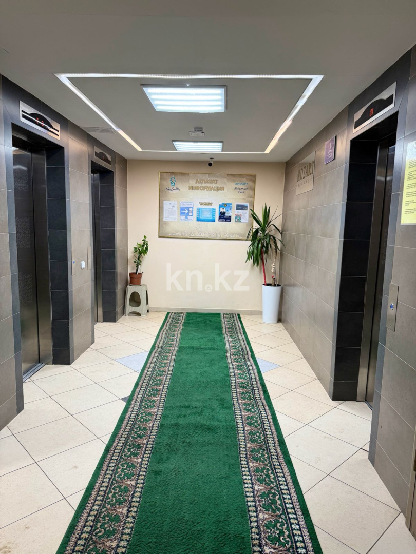 Продажа 4-комнатной квартиры, 106 м², ул. Куанышбаева, дом  9/2 - Продажа квартир в Казахстане фото 33 из 40