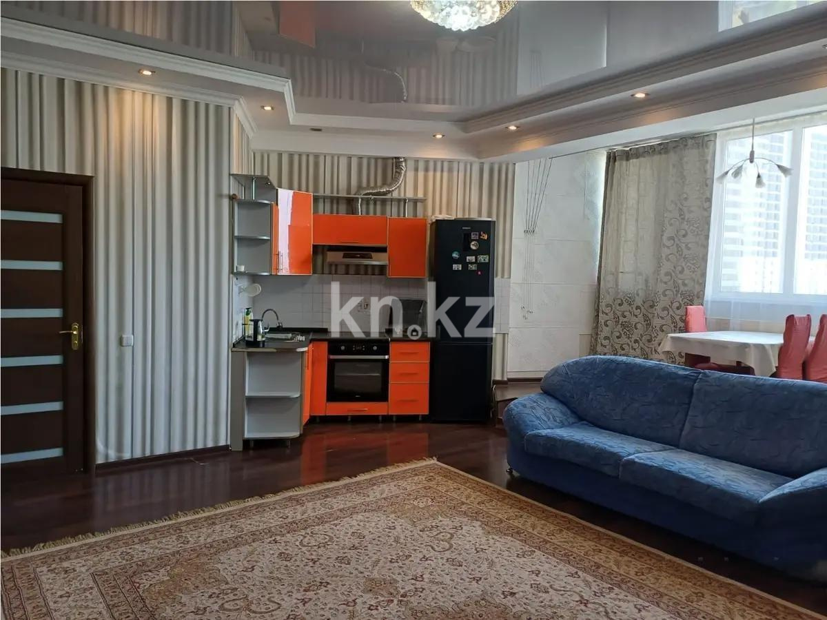 Продажа 2-комнатной квартиры, 55 м², ул. Нажимеденова, дом  10/3 в Астане - фото 3