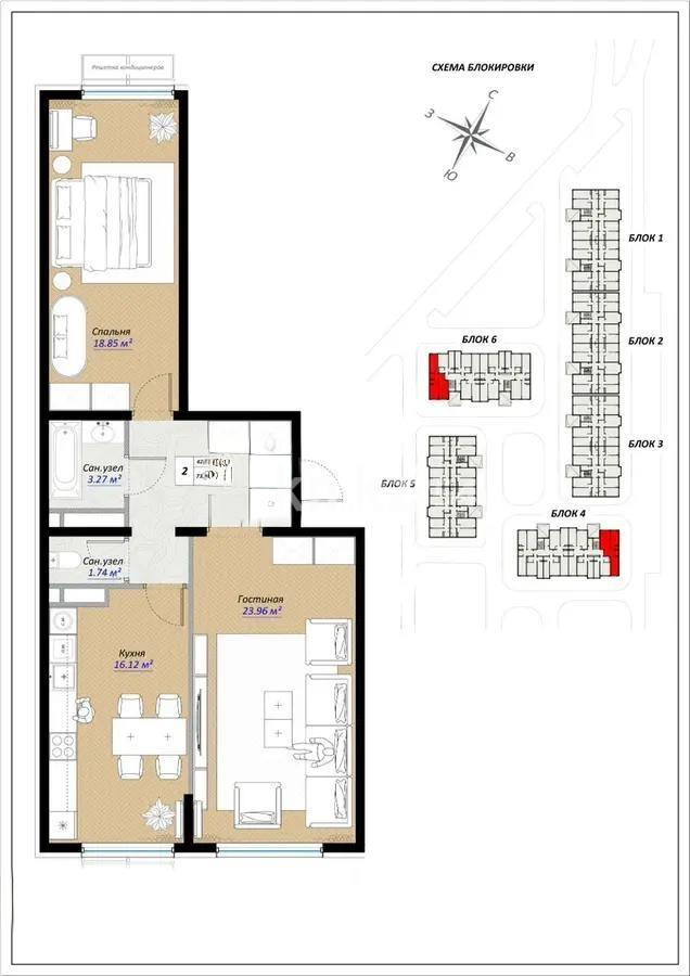 Продажа 2-комнатной квартиры, 71.4 м², ул. Даулеткерея, дом  163а в Алматы - фото 5