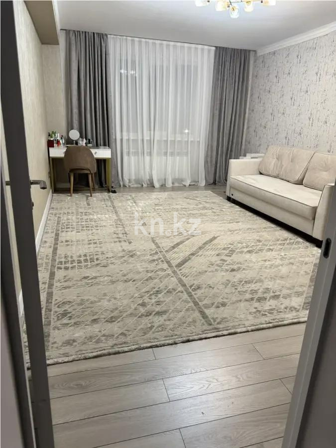 Продажа 3-комнатной квартиры, 90 м², ул. Толе би, дом  273/4 - Продажа  трехкомнатных квартир в Алматы фото 2 из 5