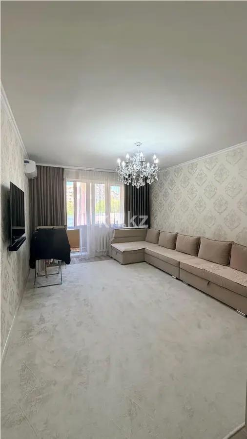 Продажа 3-комнатной квартиры, 80 м² - Продажа трехкомнатных квартир в Алматы - страница 3 фото 1 из 7
