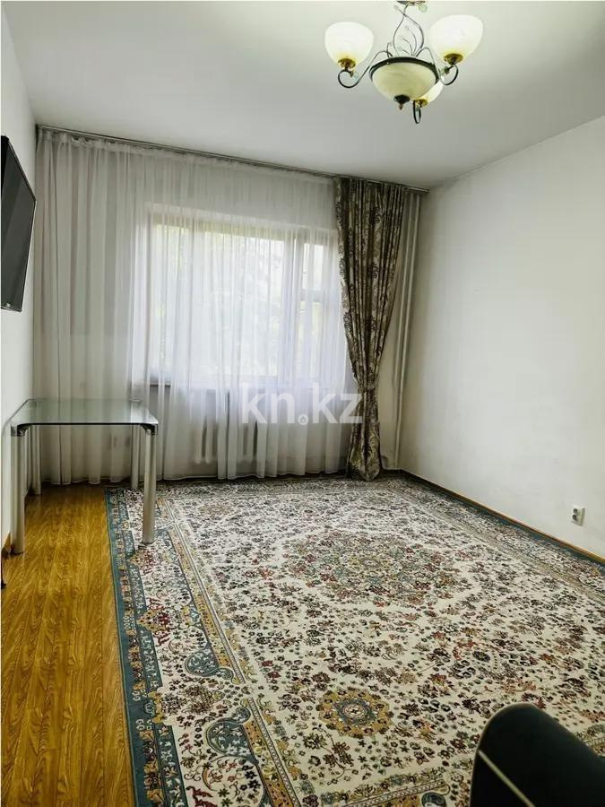 Продажа 1-комнатной квартиры, 50 м², ул. Розыбакиева, дом  113а - Продажа  однокомнатных квартир в Алматы без посредников с фото фото 1 из 4