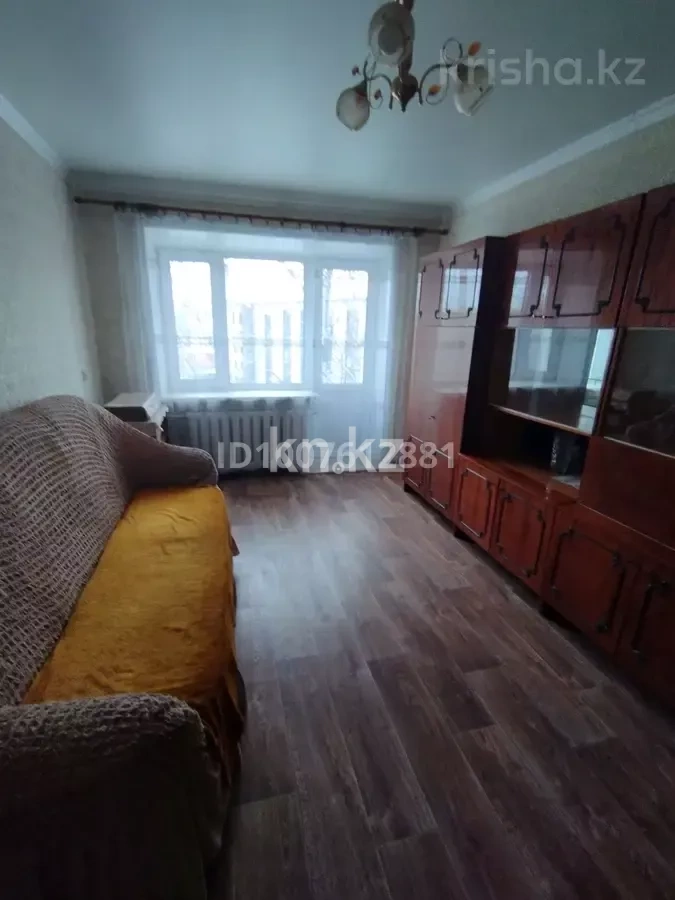 Продажа 3-комнатной квартиры, 54 м², ул. Ермекова, дом  29/3 - Продажа квартир в Караганде фото 3 из 5