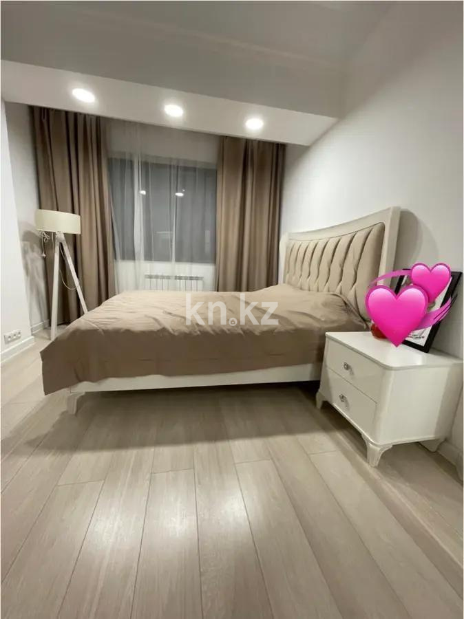 Продажа 2-комнатной квартиры, 45 м², пр. Достык, дом  138 - Продажа квартир в Алматы фото 2 из 4