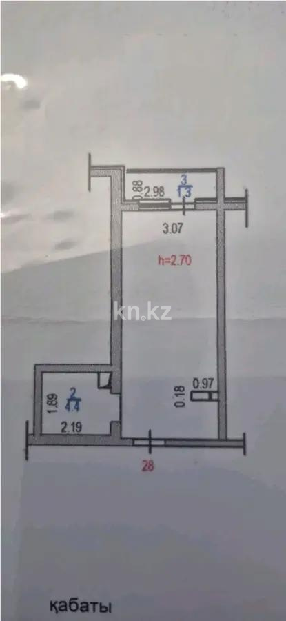 Продажа 1-комнатной квартиры, 27.6 м² - Продажа квартир в новостройках Алматы без посредников - страница 12 фото 7 из 7