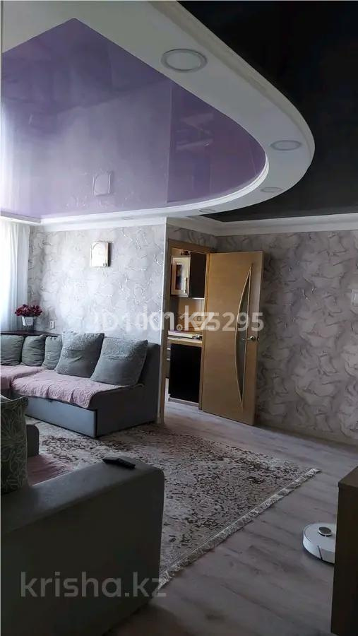 Продажа 3-комнатной квартиры, 59 м², ул. Победы, дом  12 - Продажа  трехкомнатных квартир в Темиртау фото 1 из 18