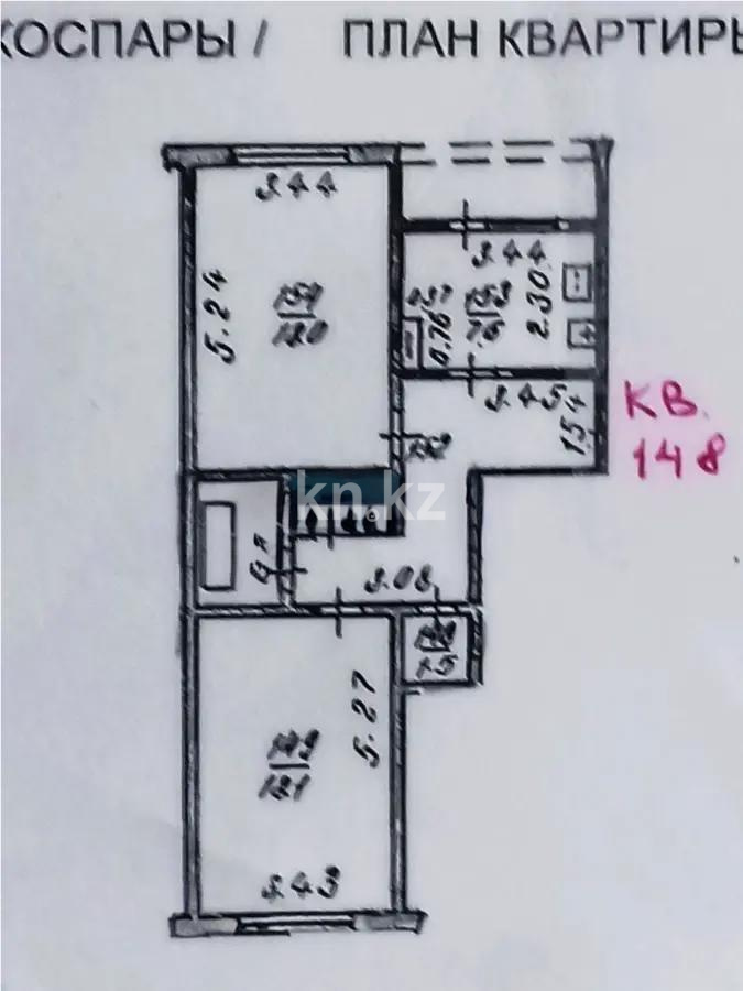 Продажа 2-комнатной квартиры, 62 м² в Алматы - фото 5