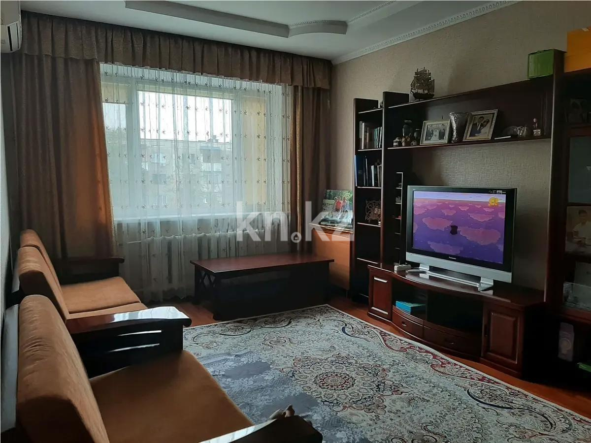 Продажа 3-комнатной квартиры, 63 м², ул. Каримова, дом  50 - Продажа квартир в Алматы фото 1 из 8