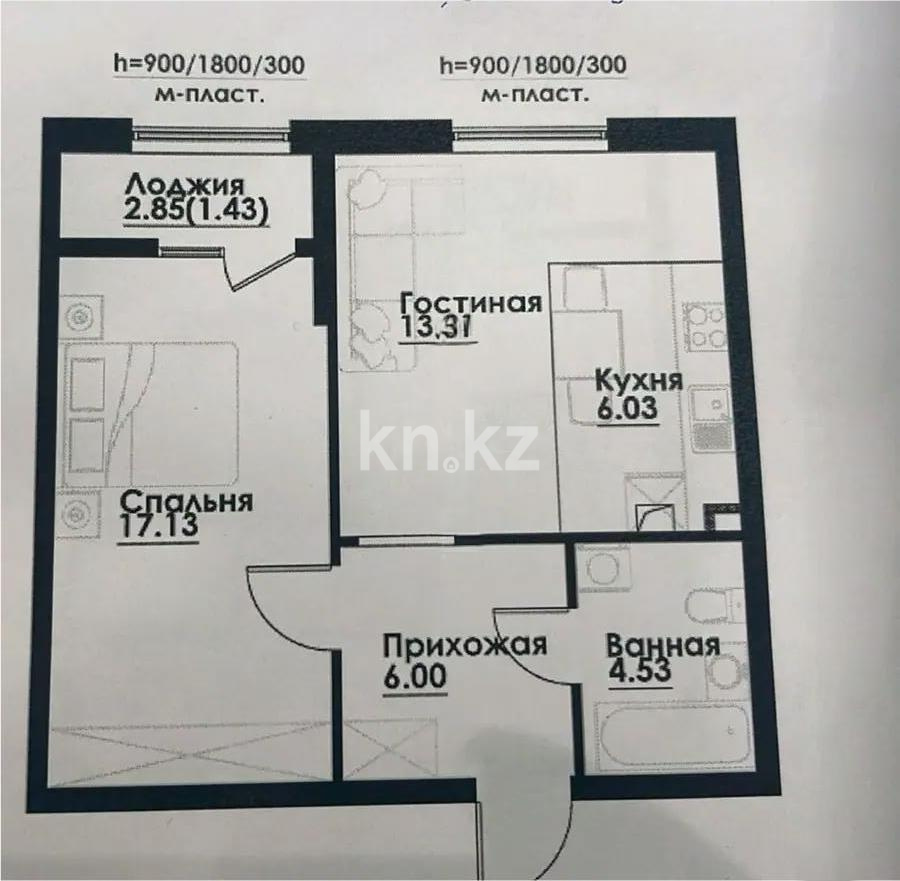 Продажа 2-комнатной квартиры, 48.33 м² - Недвижимость в Казахстане - страница 11 фото 1 из 1