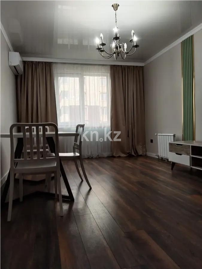 Продажа 2-комнатной квартиры, 46.5 м² в Алматы
