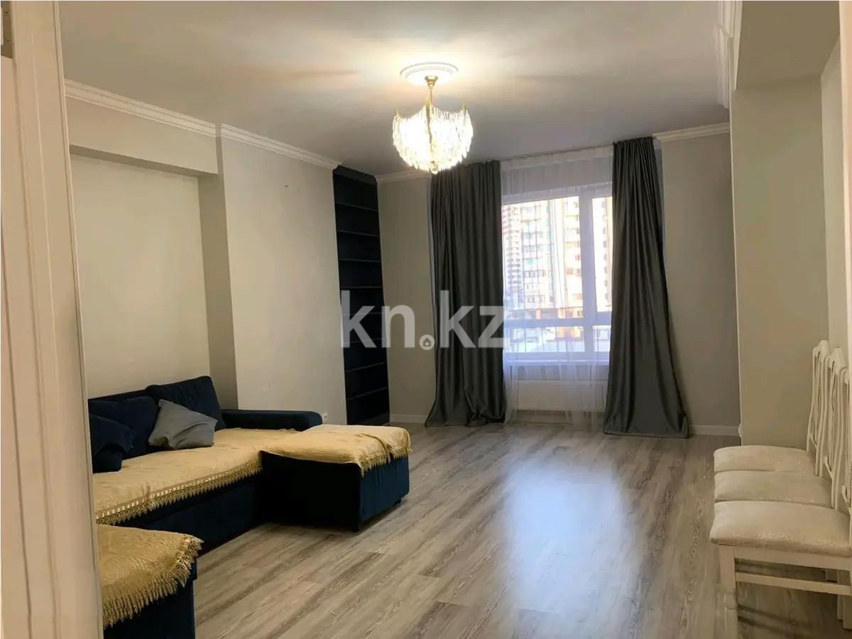Продажа 2-комнатной квартиры, 71 м², ул. Варламова, дом  27а - Продажа квартир в новостройках Алматы с фото фото 1 из 5