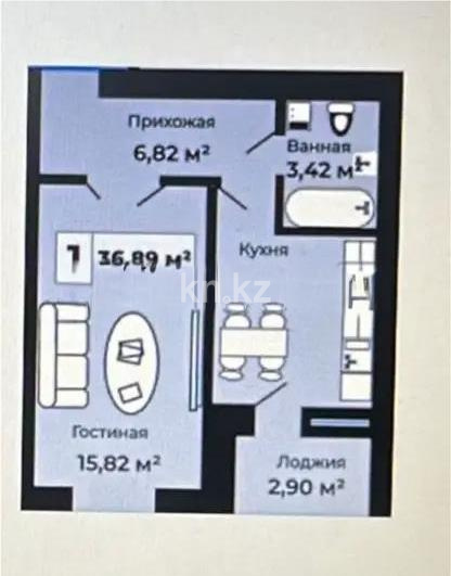 Продажа 1-комнатной квартиры, 36.89 м² - Продажа недвижимости в Астане - страница 34 фото 1 из 1