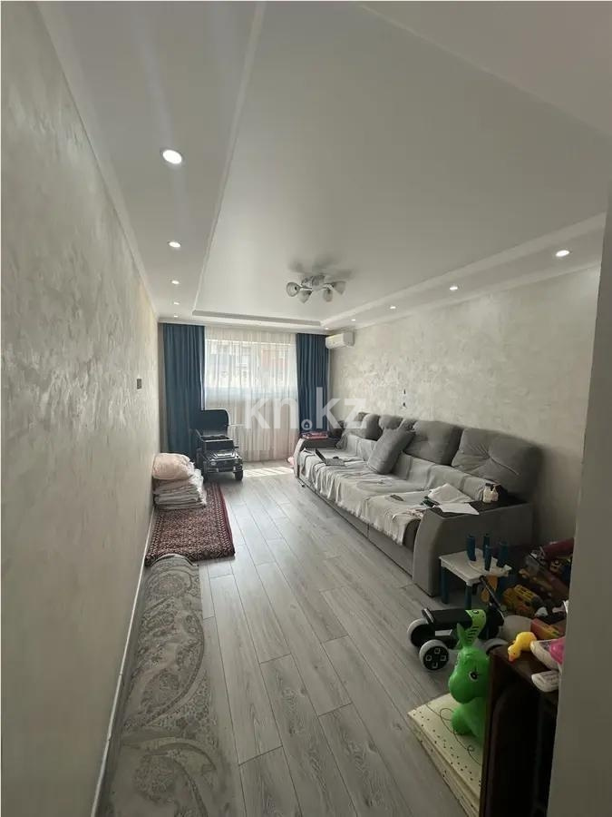 Продажа 2-комнатной квартиры, 63.5 м² в Алматы