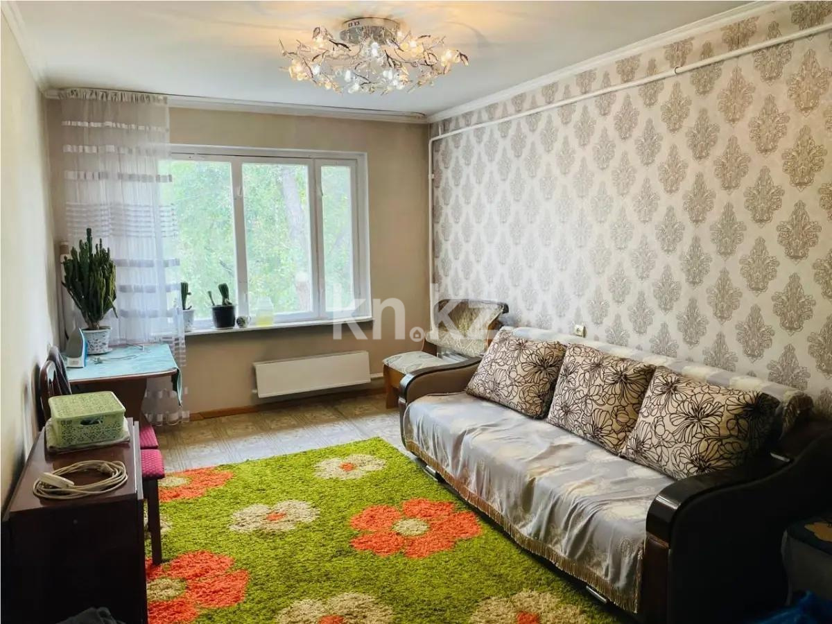 Продажа 2-комнатной квартиры, 50 м² - Продажа квартир в Алматы - страница 2 фото 1 из 5
