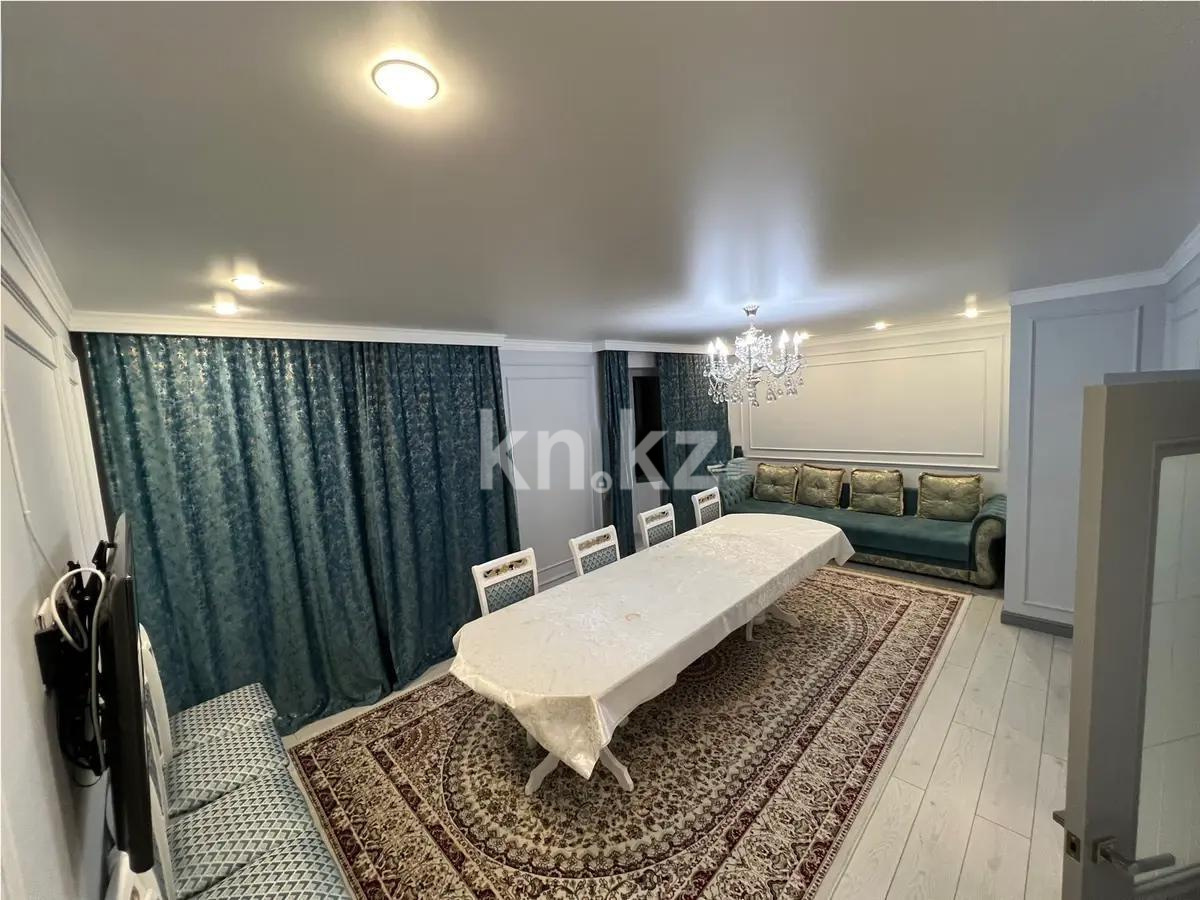 Продажа 3-комнатной квартиры, 94.8 м², ул. А-92, дом  5 - Продажа  трехкомнатных квартир в новостройках Астаны без посредников фото 1 из 5