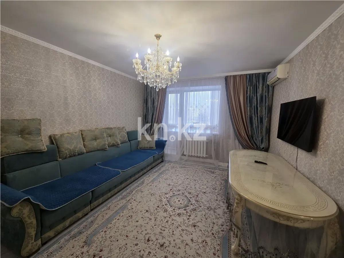 Продажа 2-комнатной квартиры, 68 м², ул. Куйши Дина, дом  11/1 в Астане