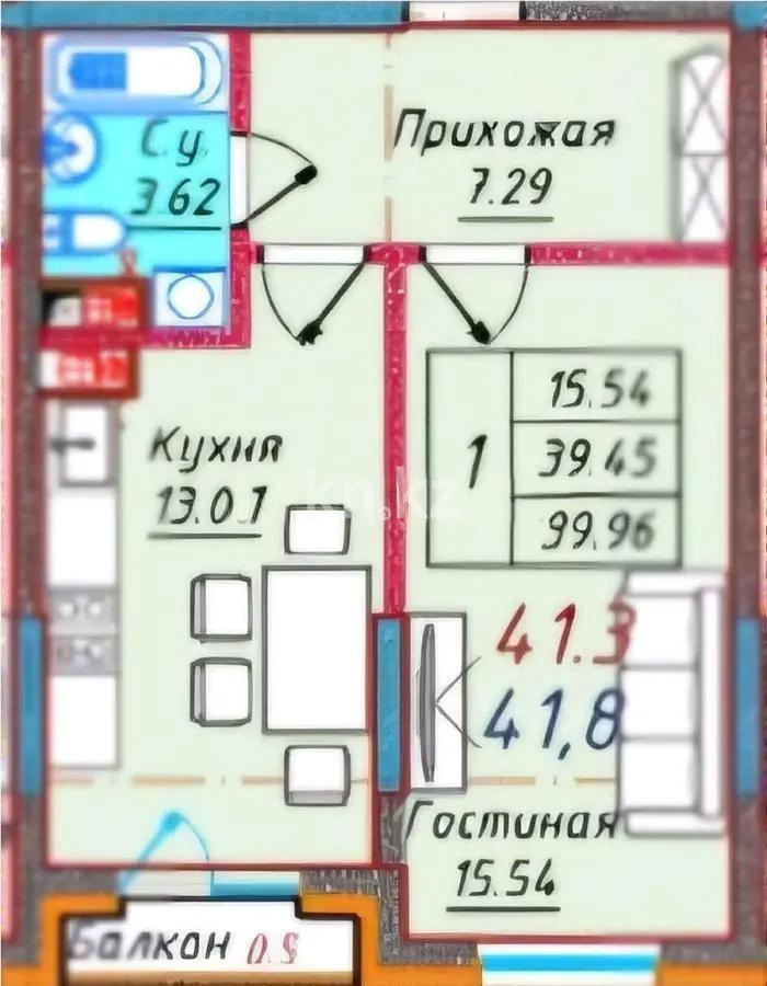 Продажа 1-комнатной квартиры, 41.8 м², ул. Байге, дом  12а/1 - Продажа квартир в Алматы без посредников с фото фото 1 из 1
