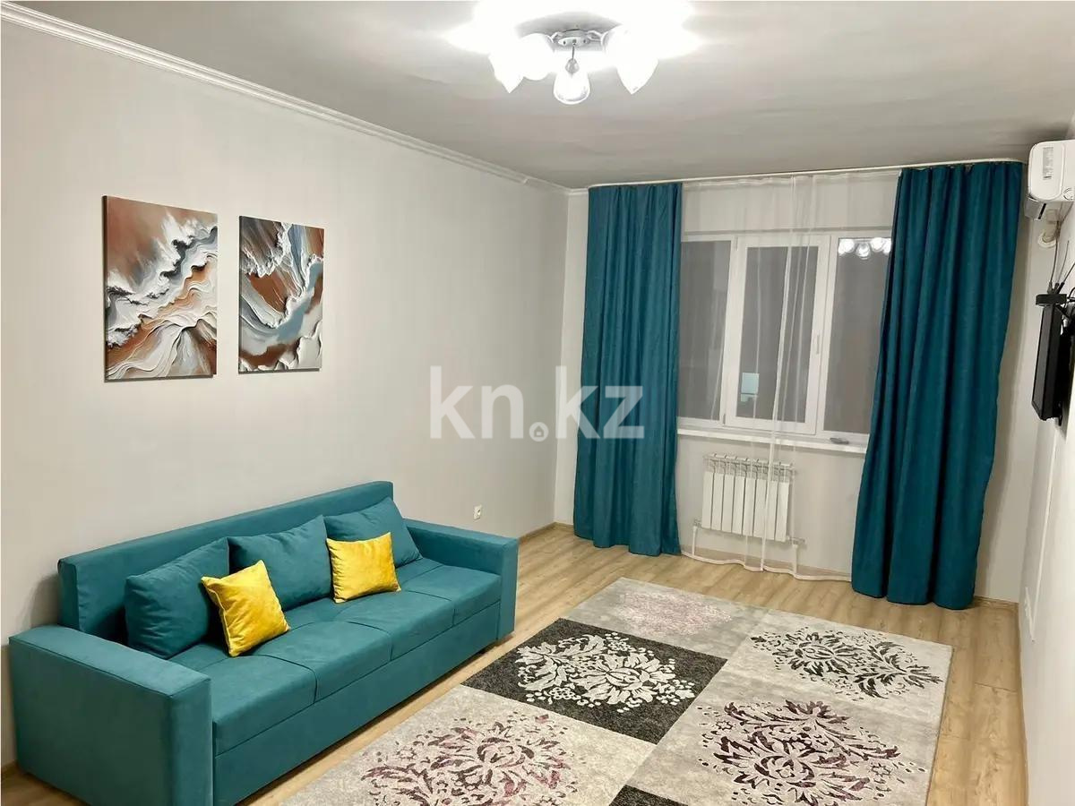 Продажа 1-комнатной квартиры, 44 м² - Продажа  однокомнатных квартир в Алматы - страница 4 фото 1 из 4