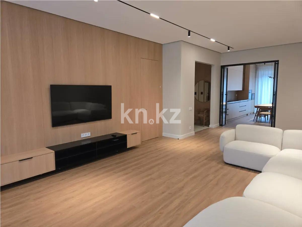 Продажа 4-комнатной квартиры, 170 м² - Продажа квартир в Медеуском р-не Алматы фото 1 из 9