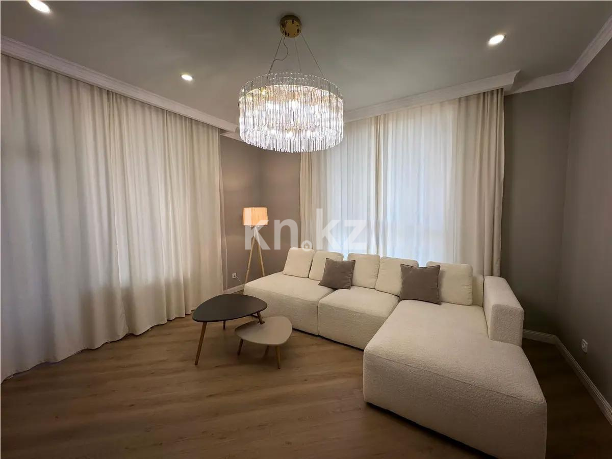 Продажа 2-комнатной квартиры, 66 м², ул. Калдаякова, дом  23 - Продажа квартир в новостройках Астаны без посредников фото 1 из 5