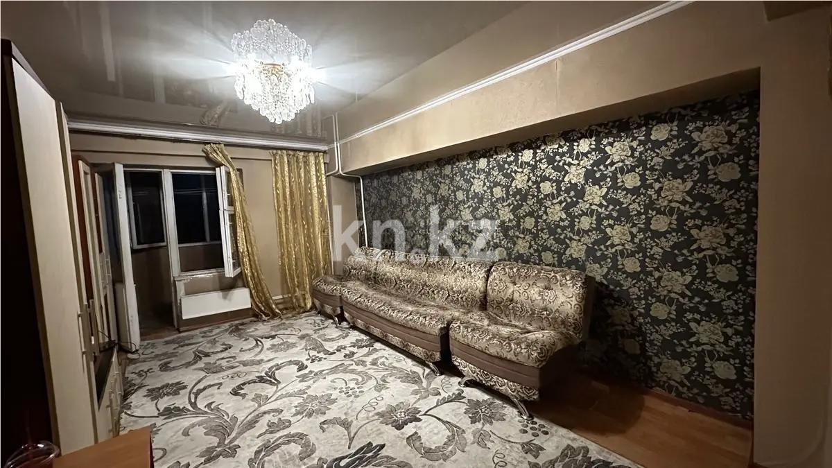 Продажа 1-комнатной квартиры, 40 м², ул. Левского, дом  4 - Продажа квартир в Алматы фото 1 из 3