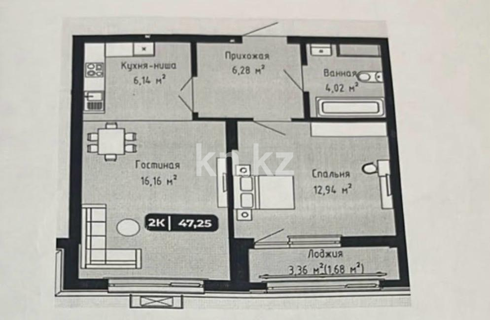 Продажа 2-комнатной квартиры, 48 м² - Продажа квартир в р-не Сарайшык Астаны фото 2 из 7