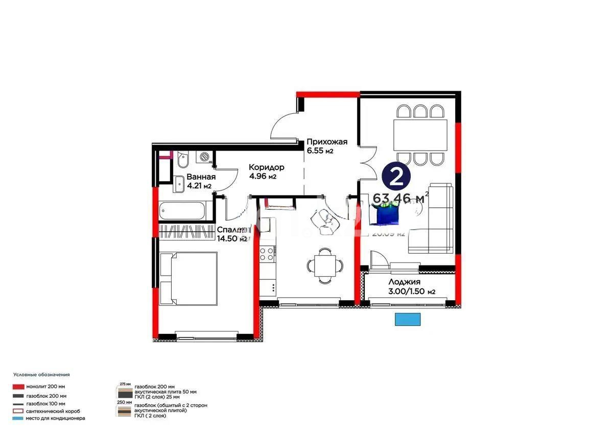 Продажа 2-комнатной квартиры, 64 м², ул. Е-908, дом  23 стр - Продажа  двухкомнатных квартир в Астане фото 1 из 1