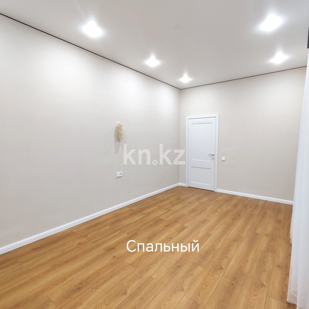 Продажа 2-комнатной квартиры, 65 м² в Астане - фото 17