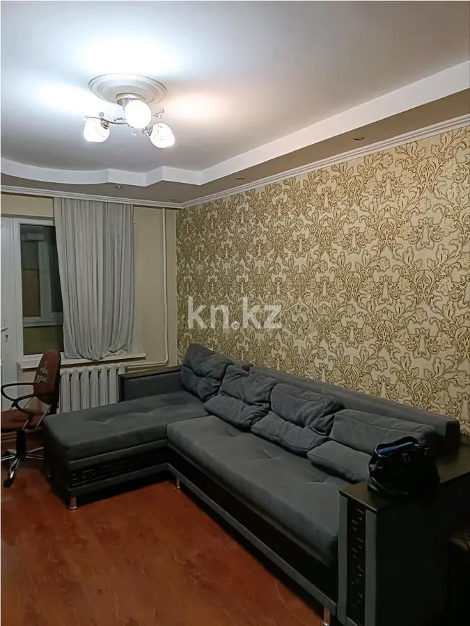 Продажа 1-комнатной квартиры, 32 м², ул. Мынбаева, дом  47 - Продажа квартир в Алматы фото 1 из 4