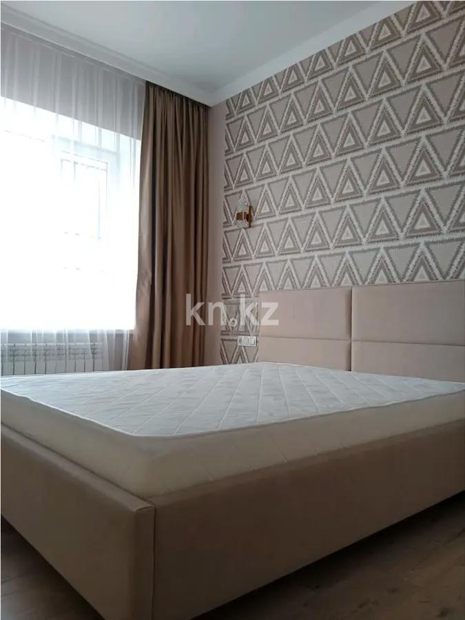 Продажа 3-комнатной квартиры, 78 м² - Продажа трехкомнатных квартир в Казахстане - страница 14 фото 2 из 8