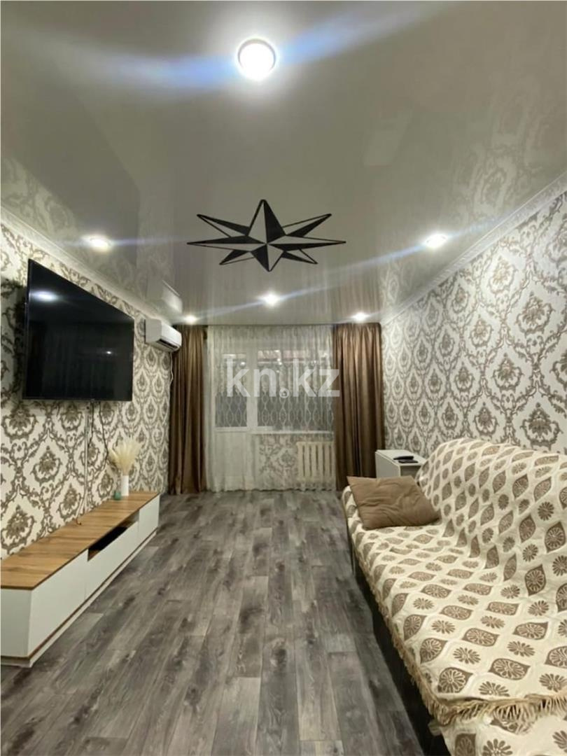 Продажа 2-комнатной квартиры, 44 м² - Продажа двухкомнатных квартир в Караганде - страница 43 фото 1 из 9
