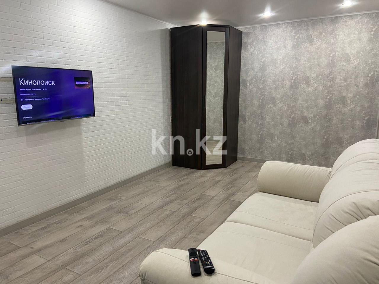 Продажа 1-комнатной квартиры, 32 м² - Продажа жилой и коммерческой недвижимости в Уральске фото 2 из 4
