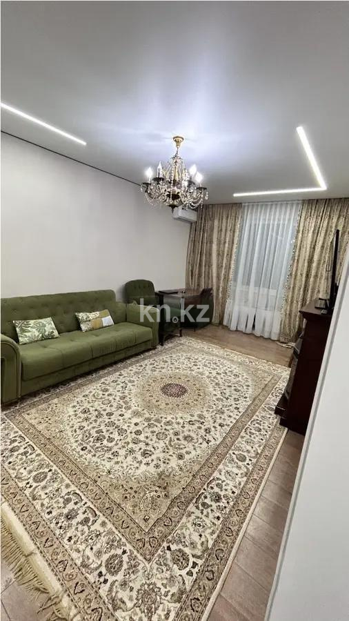 Продажа 2-комнатной квартиры, 70 м² - Продажа недвижимости в Алматы - страница 24 фото 1 из 7