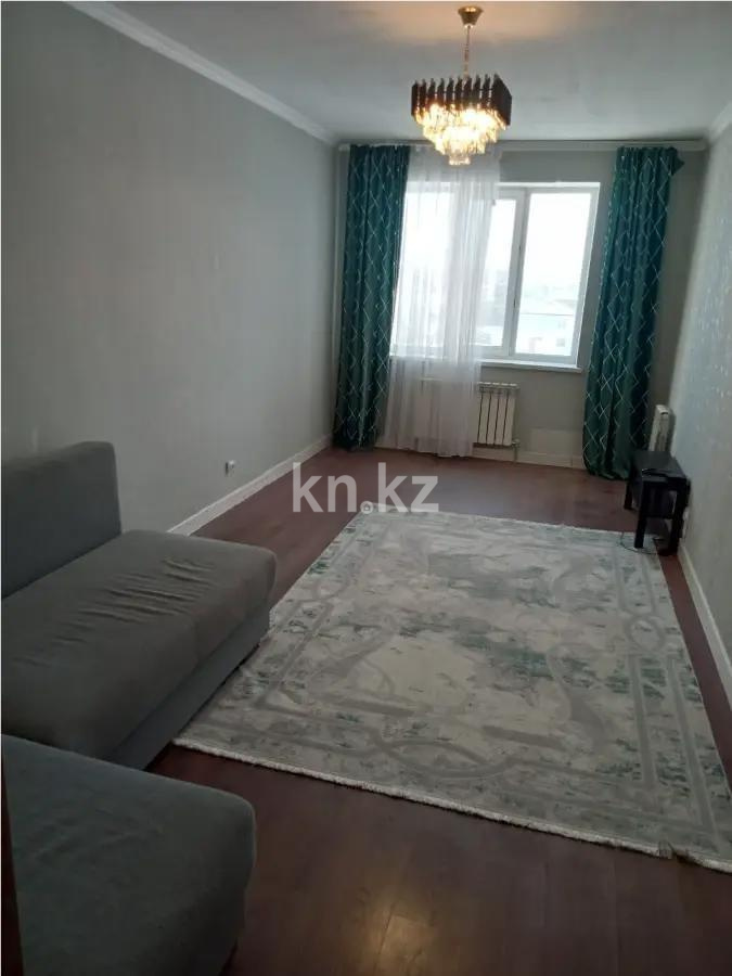 Продажа 1-комнатной квартиры, 45 м², ул. Таскескен, дом  17б - Продажа квартир в Казахстане фото 1 из 3