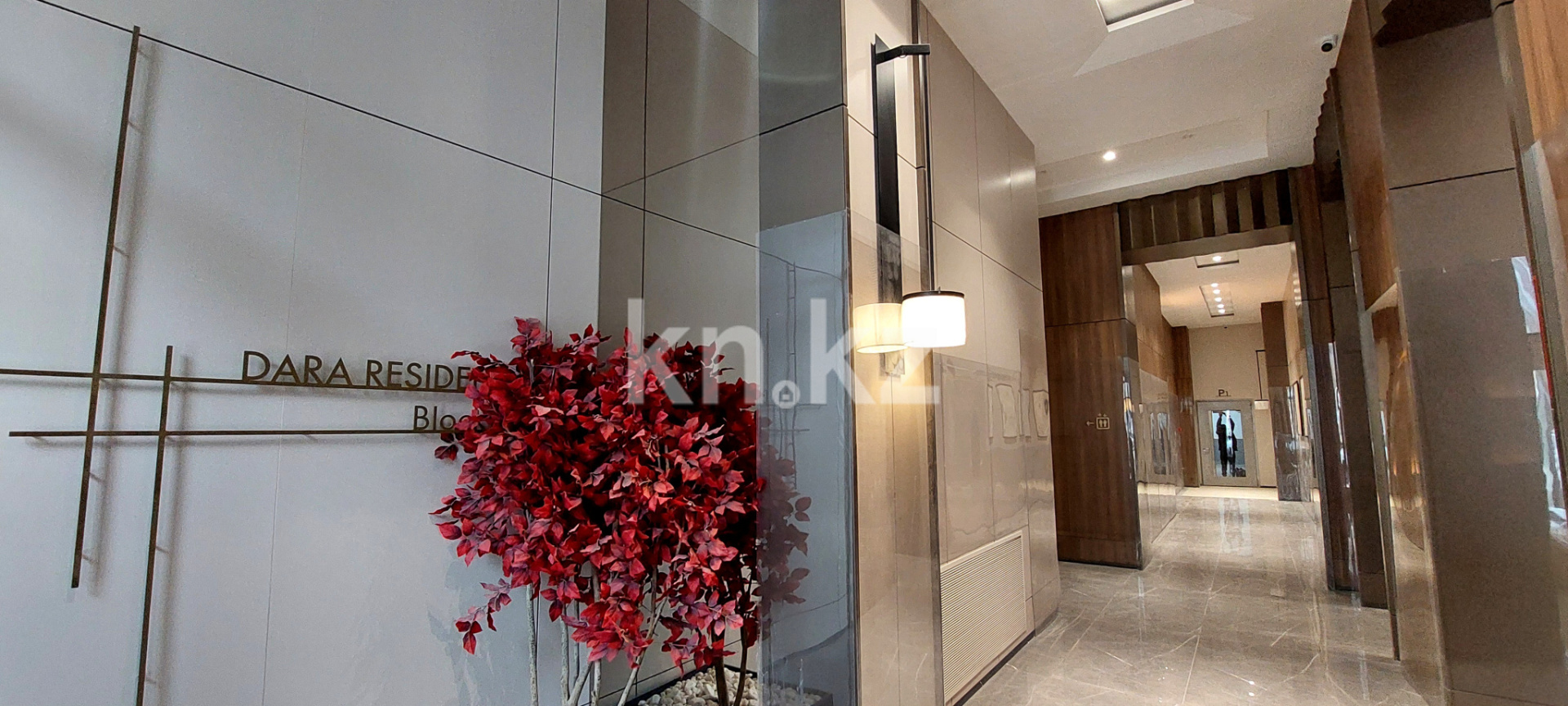 Продажа 4-комнатной квартиры, 157 м² в Астане - фото 4