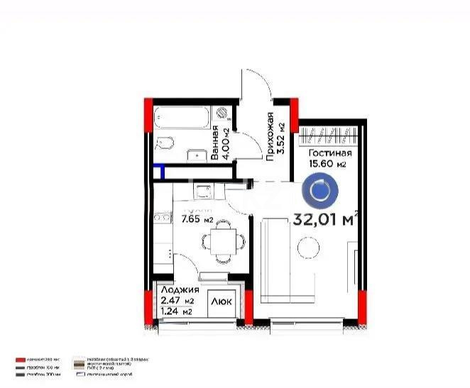 Продажа 1-комнатной квартиры, 32 м², ул. Е-915, дом  15 - Продажа квартир в новостройках Астаны с фото фото 1 из 1