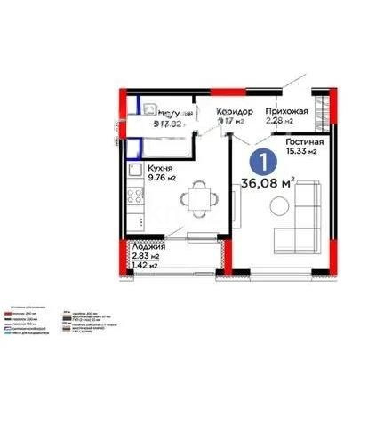 Продажа 1-комнатной квартиры, 36.8 м² - Продажа квартир в новостройках Астаны - страница 2 фото 1 из 1