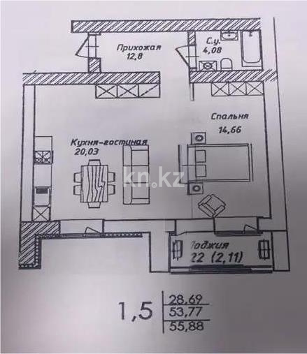Продажа 2-комнатной квартиры, 55.88 м², ул. Нажимеденова, дом  38 стр в Астане - фото 2