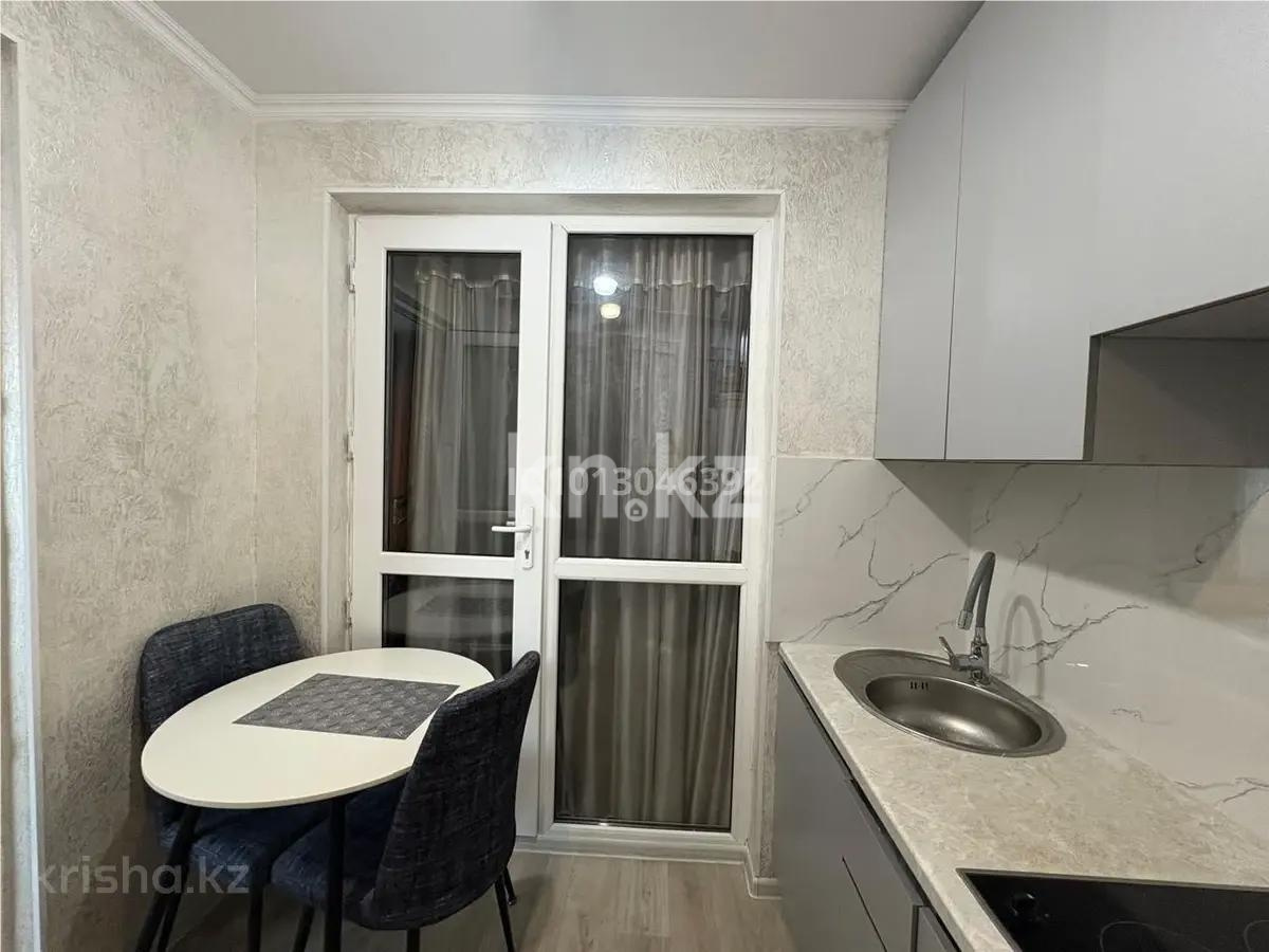 Продажа 2-комнатной квартиры, 45 м² - Продажа квартир в Алматы - страница 6 фото 6 из 8
