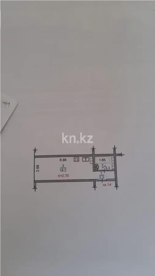 Продажа 1-комнатной квартиры, 23.8 м², ул. Жолымбет, дом  65 - Продажа  однокомнатных квартир в Алматы фото 1 из 1