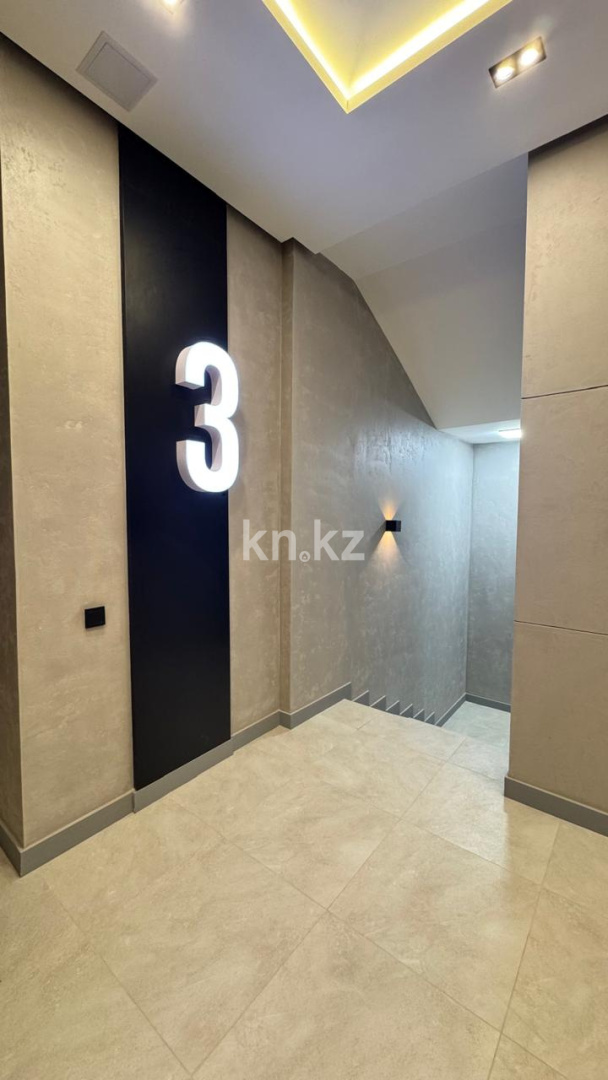 Продажа 3-комнатной квартиры, 70 м² - Продажа квартир в Алматы - страница 6 фото 18 из 18