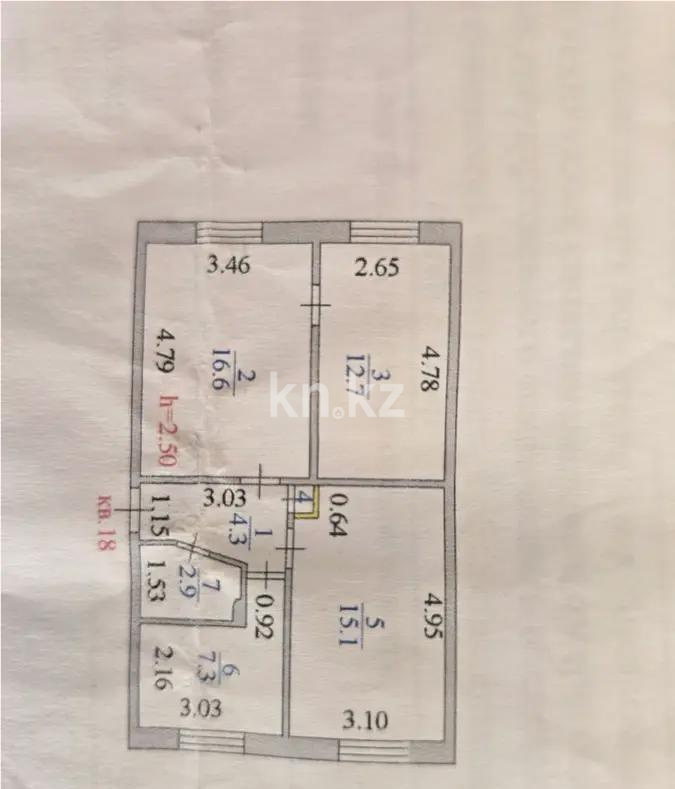 Продажа 3-комнатной квартиры, 59.1 м² в Астане - фото 7